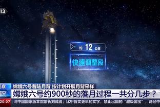 雷竞技体育官网截图0